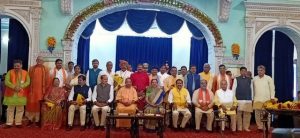 UP Minister_640x294