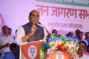 IMG_20190922_184139