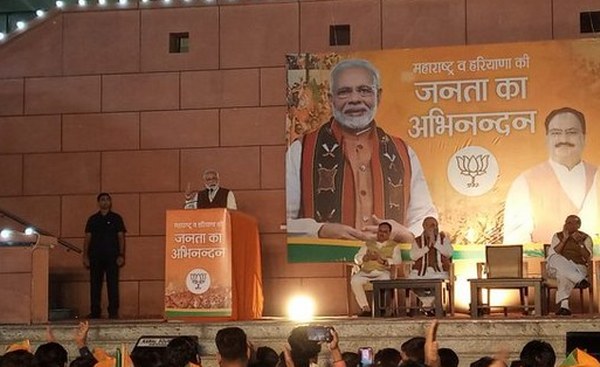 PM Narendra Modi addressing party workers at party office in Delhi Oct 24_600x367
