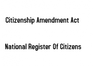 CAA and NRC EP Illustration