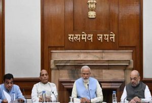 Cabinet Meeting PIB File Photo_600x405