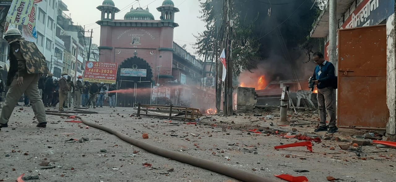Violent Protest In Kanpur's Yatimkhana area