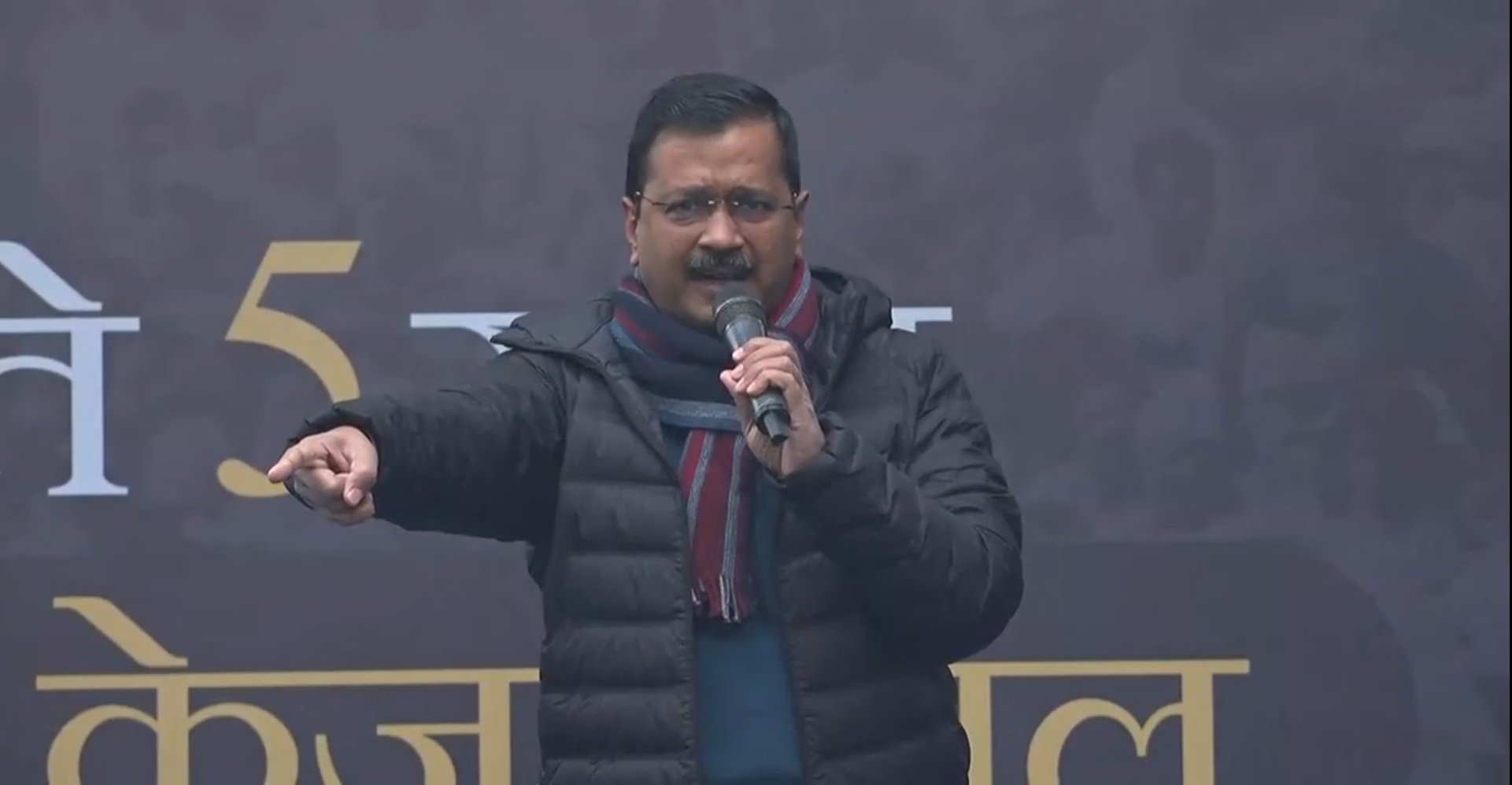 Arvind Kejriwal (Photo: AAP/Twitter)