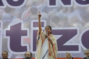Mamata Banerjee IANS Dec 20