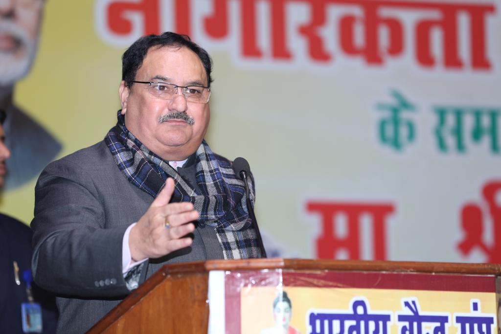 JP Nadda