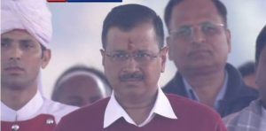 Arvind Kejriwal (Photo Tweeted By AAP)
