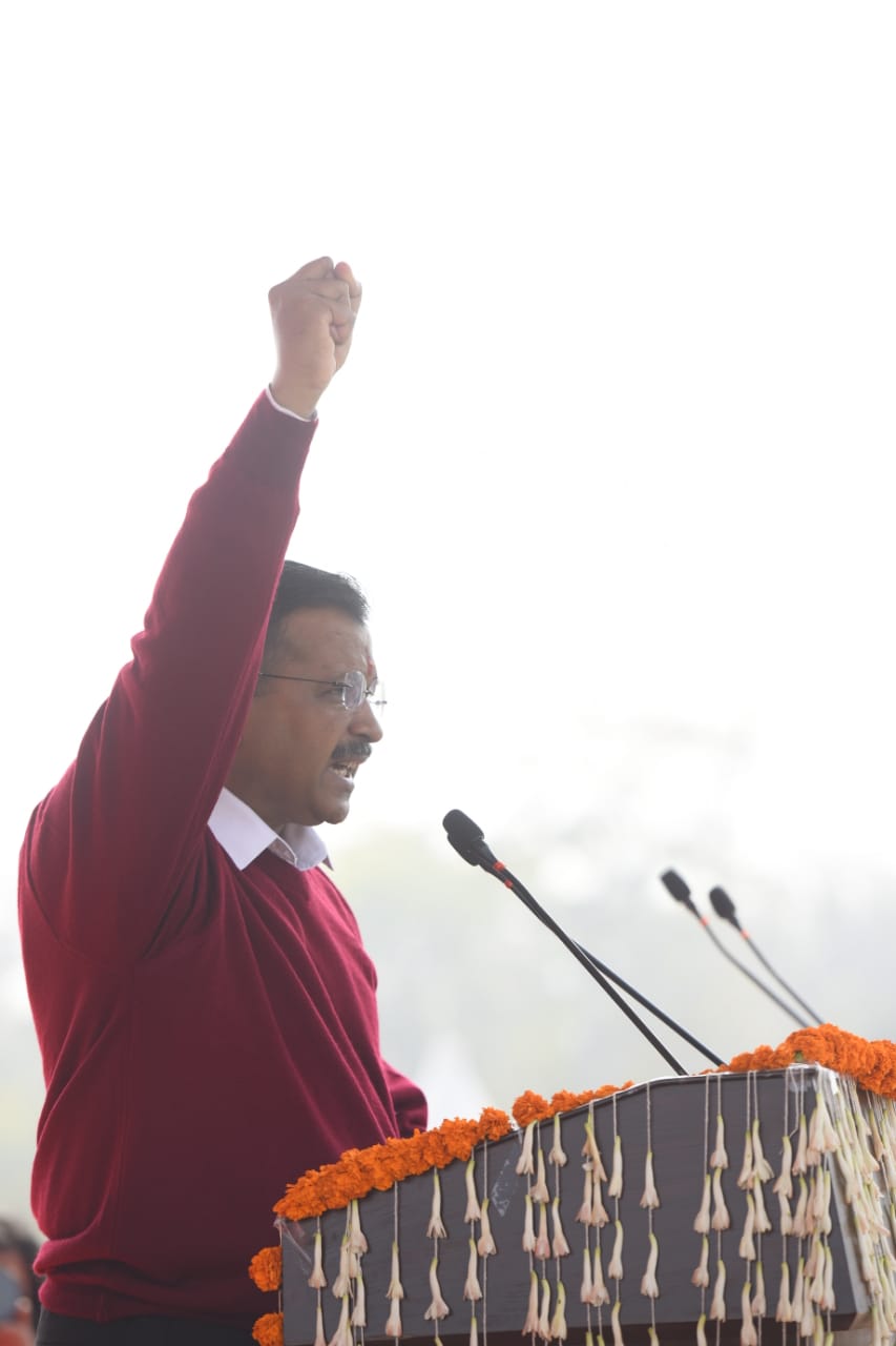 Arvind Kejriwal (Photo Tweeted By AAP)