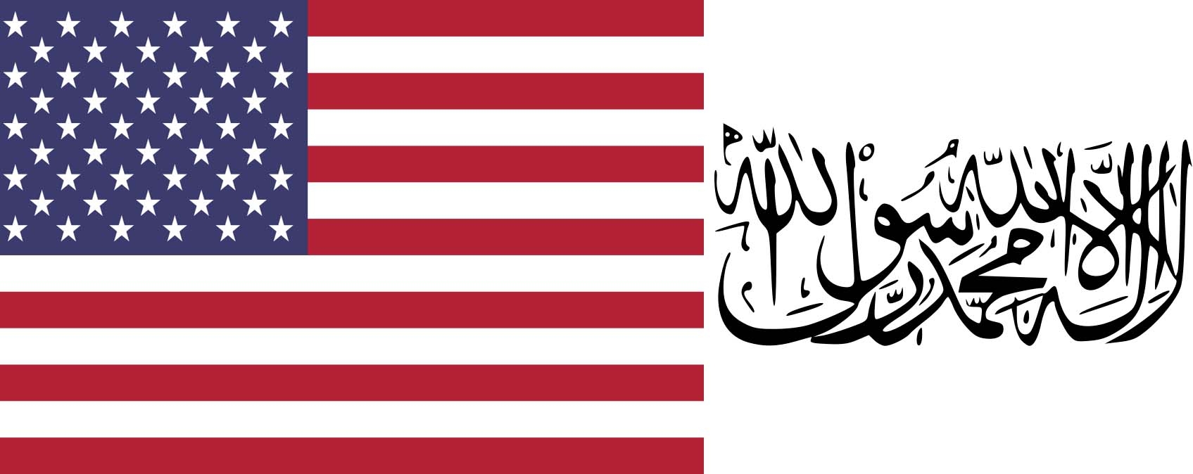 US Taliban Deal IANS Feb 29