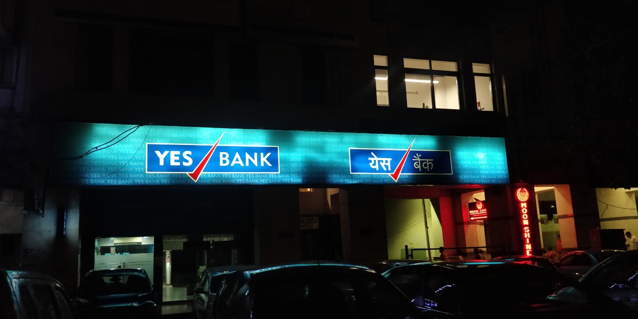 Yes Bank EP Photo