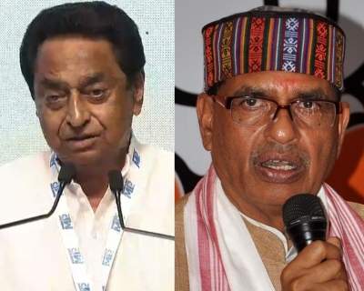 Kamal Nath and Shivraj Singh Chauhan (File Photo/IANS)