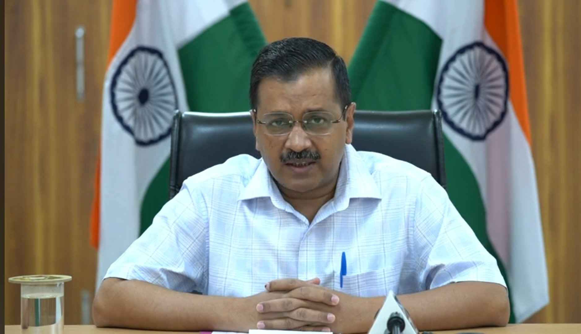 Arvind Kejriwal (AAP/Twitter)