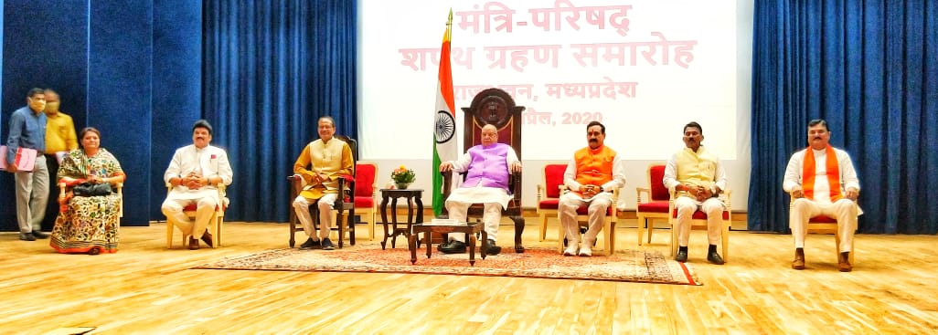 Shivraj Singh Chouhan forms new cabinet