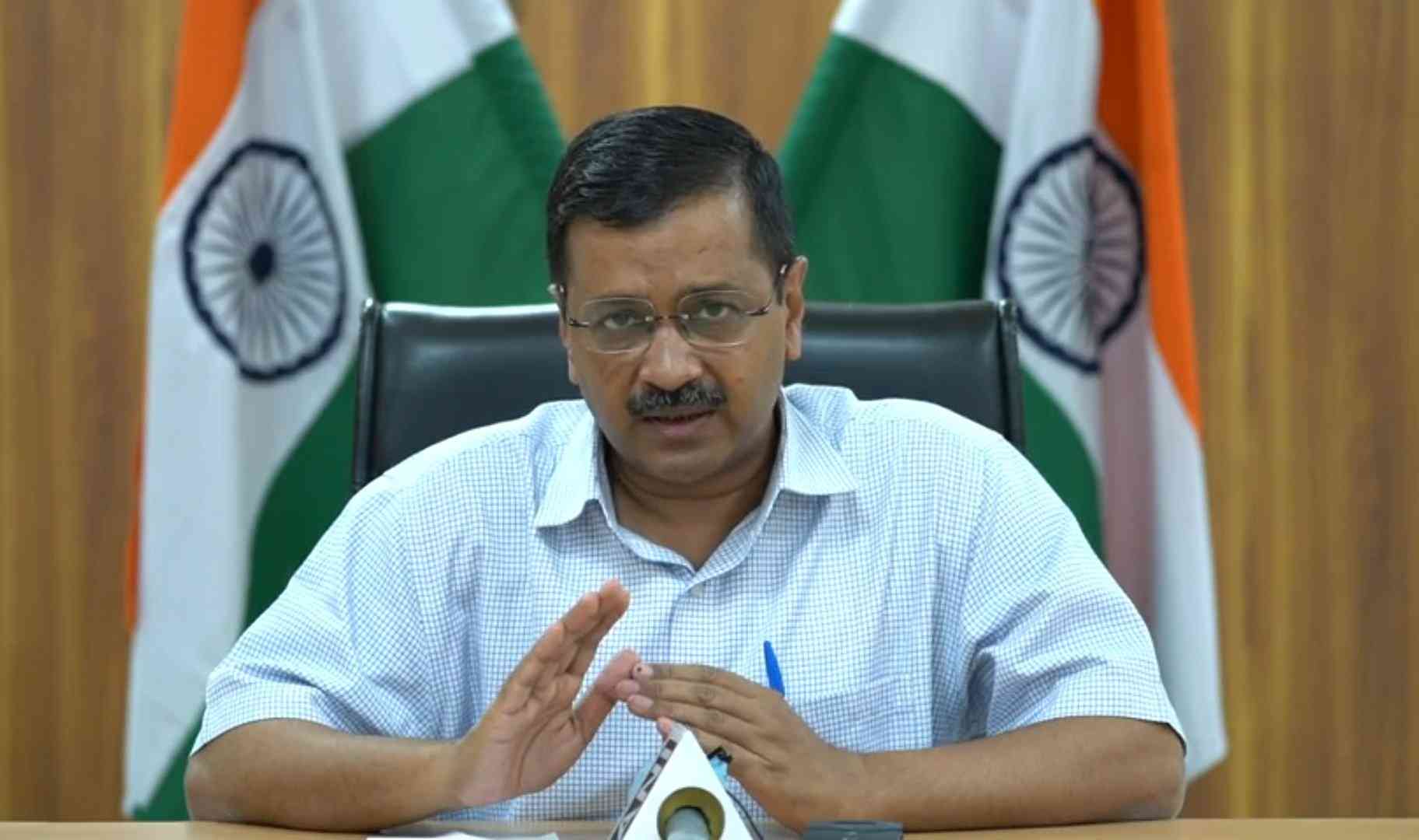 Arvind Kejriwal (AAP/Twitter)