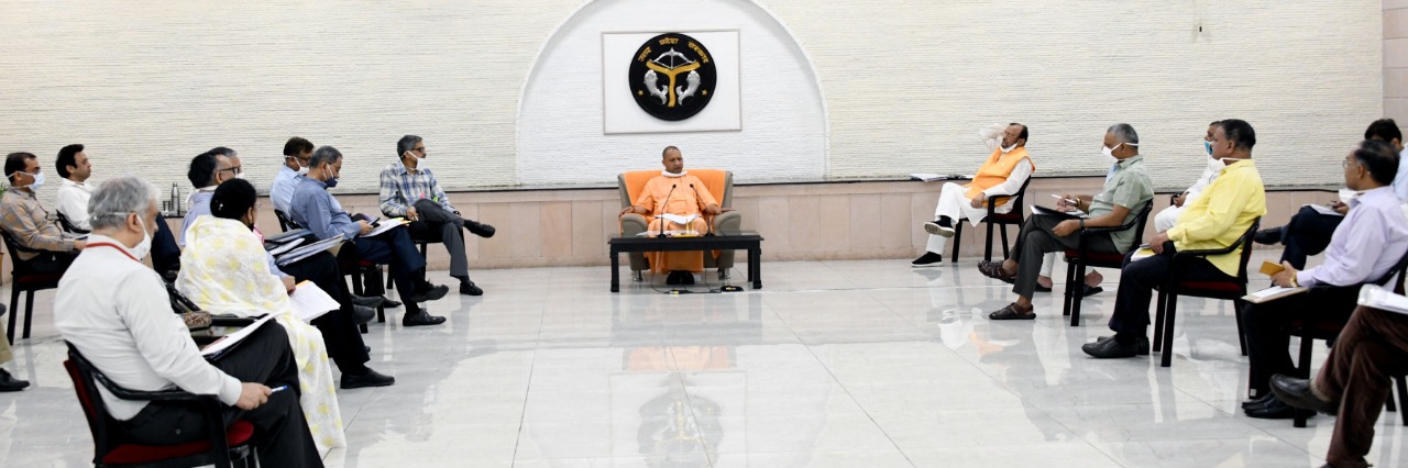 UP CM Yogit Adityanath Addressing A Meeting Of Team 11 officials