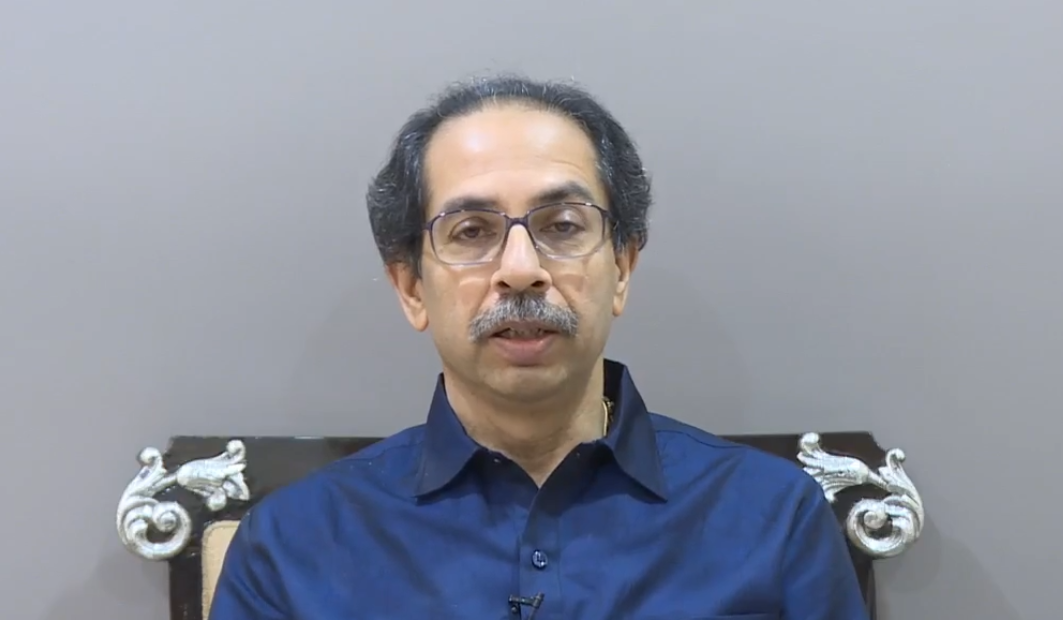 Uddhav Thakrey Twitter