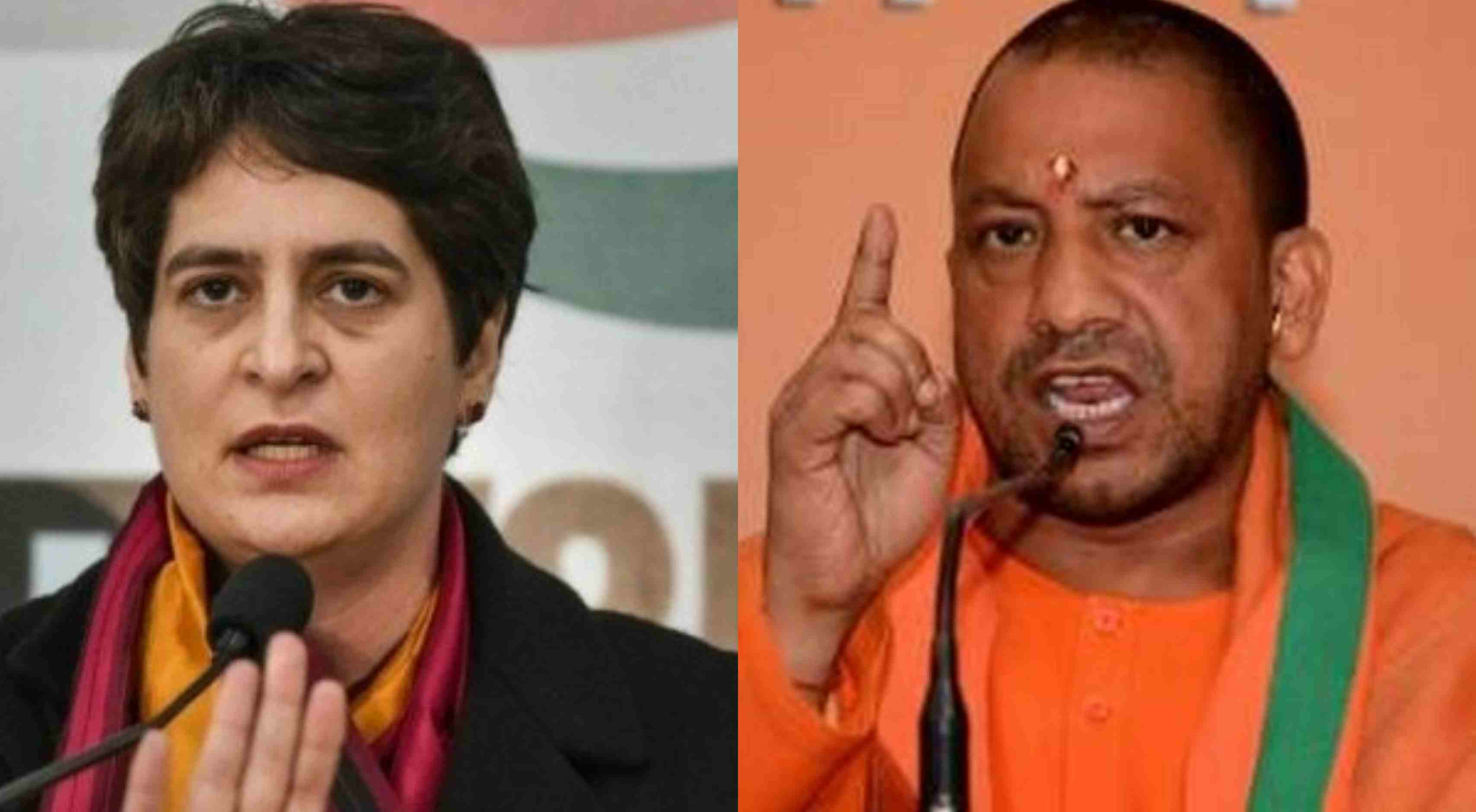 Priyanka and Yogi