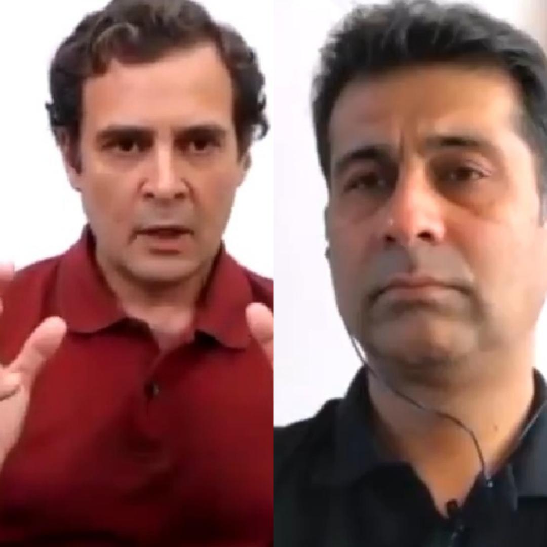 Rahul Gandhi and Rajiv Bajaj
