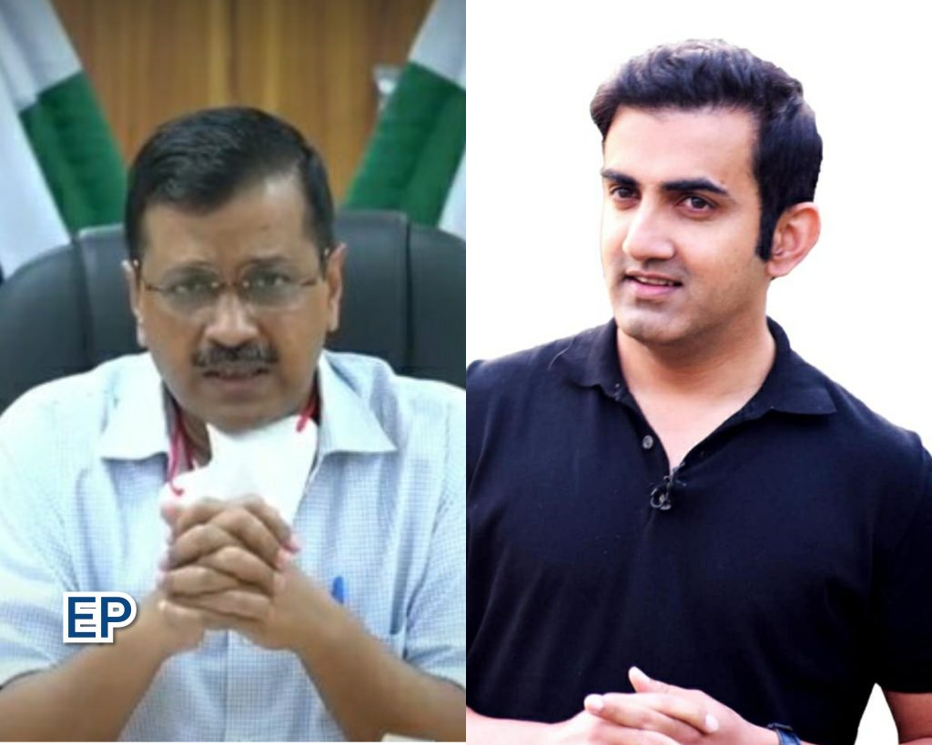 CollageMaker_20200612_170920450