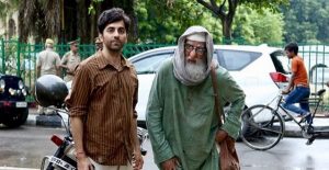 Gulabo Sitabo_600x309