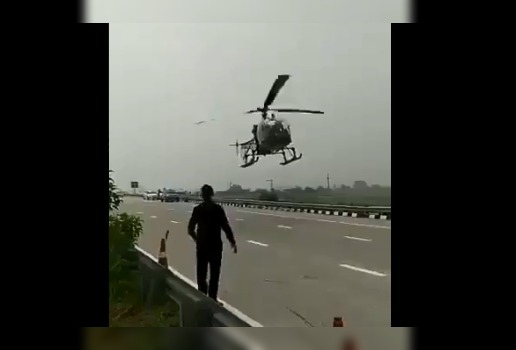 Helicopter makes emergency landing