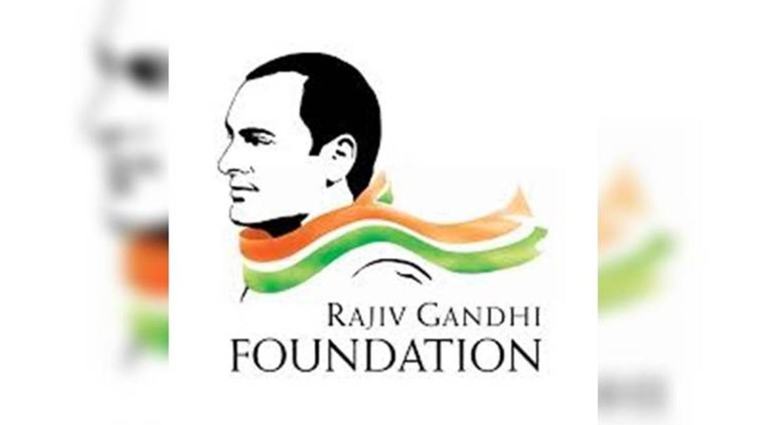 Rajiv Gandhi fOUNDATION