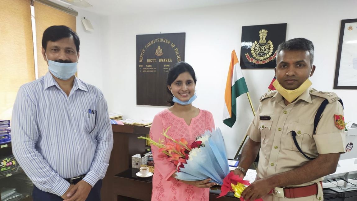 Vishakha Yadav Photo