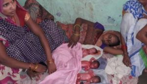 Woman gives birth to 4 children in Sitapur.