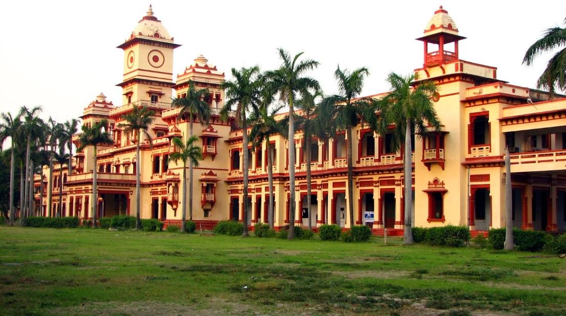 BHU IANS