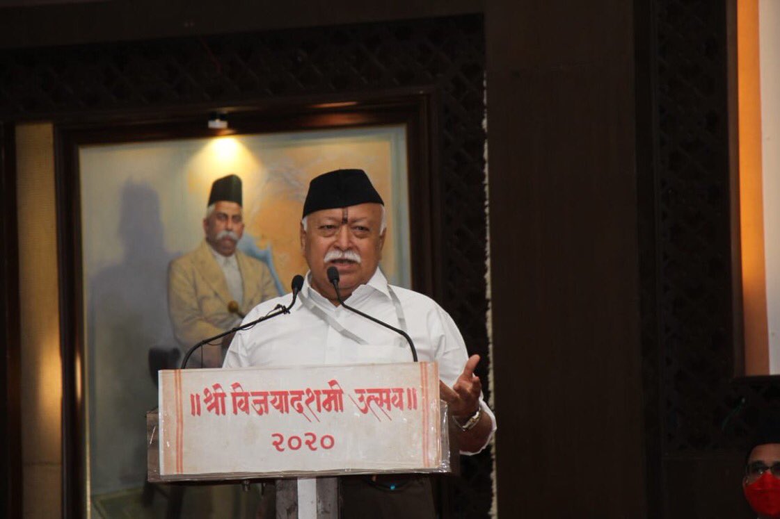 Mohan Bhagwat RSS Twitter