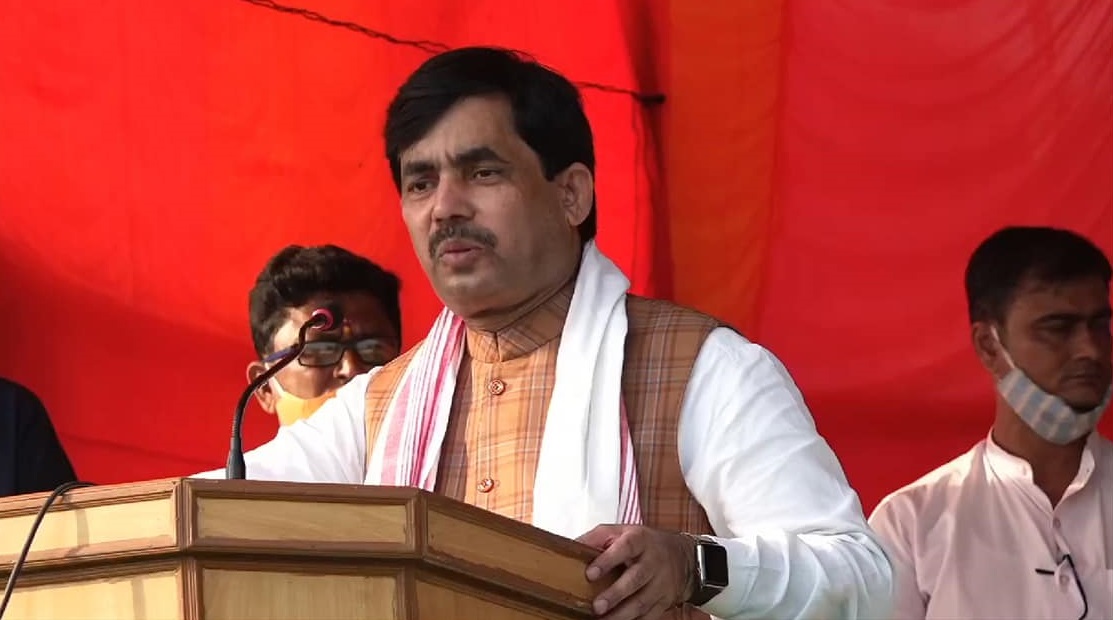 Shahnawaz Hussain FB