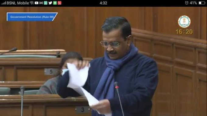 Kejriwal tears 3 farm bills in Delhi assembly