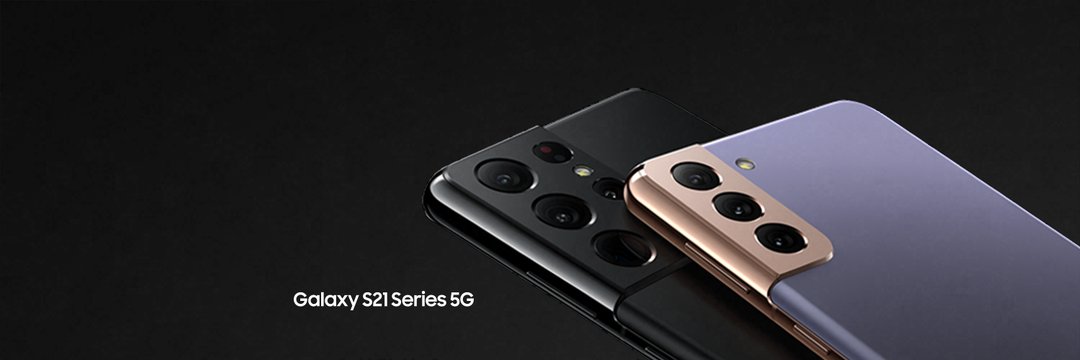 Samsung S21