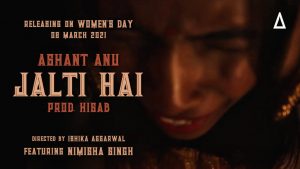 Jalti Hai Poster (1)