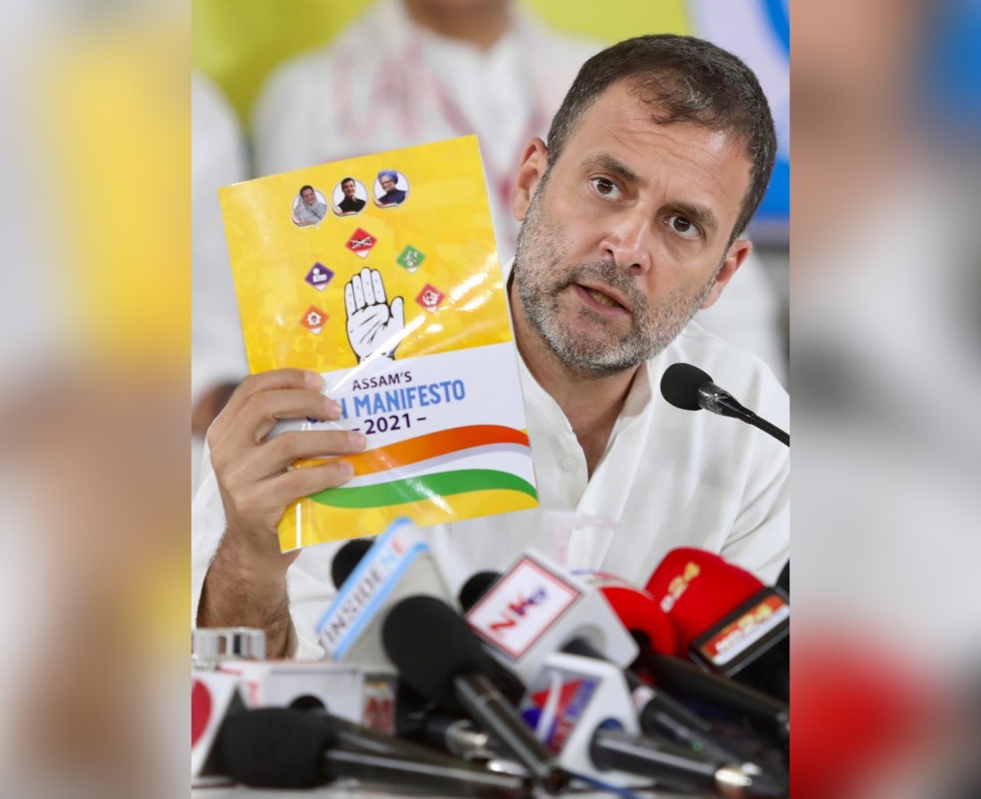 Rahul Gandhi