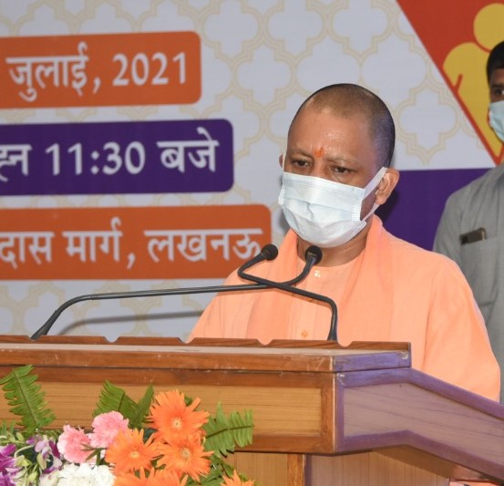 Yogi Adityanath