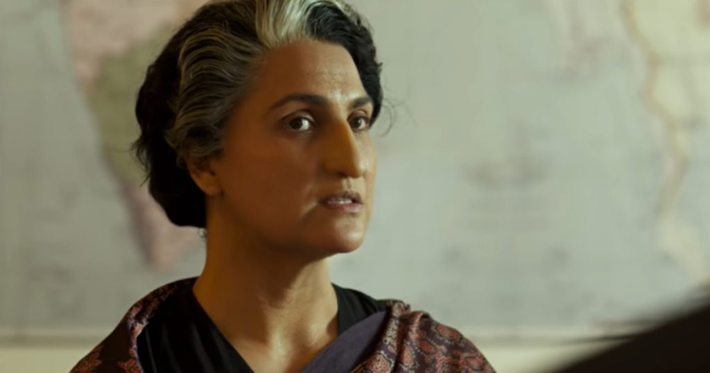 Lara plays Indira Gandhi in 'Bell Bottom', says 'an opportunity of a