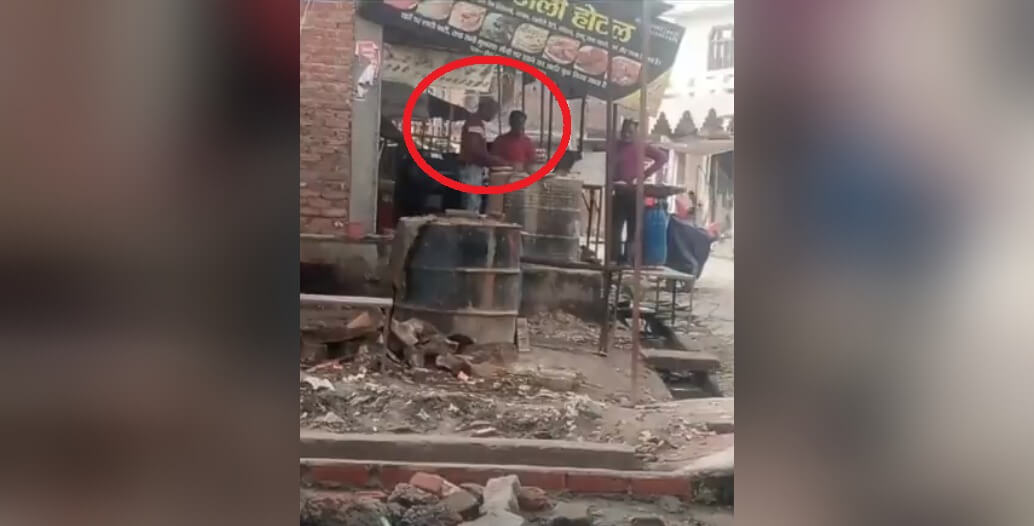 Cook spits on Roti arrested (1)