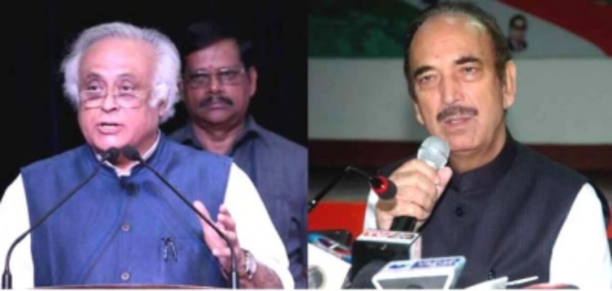 Jairam Ramesh and Ghulam Nabi Azad (1) (1)