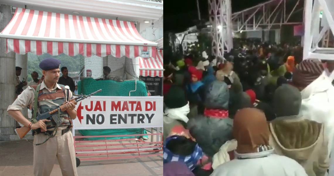 Vaishno Devi Stampede