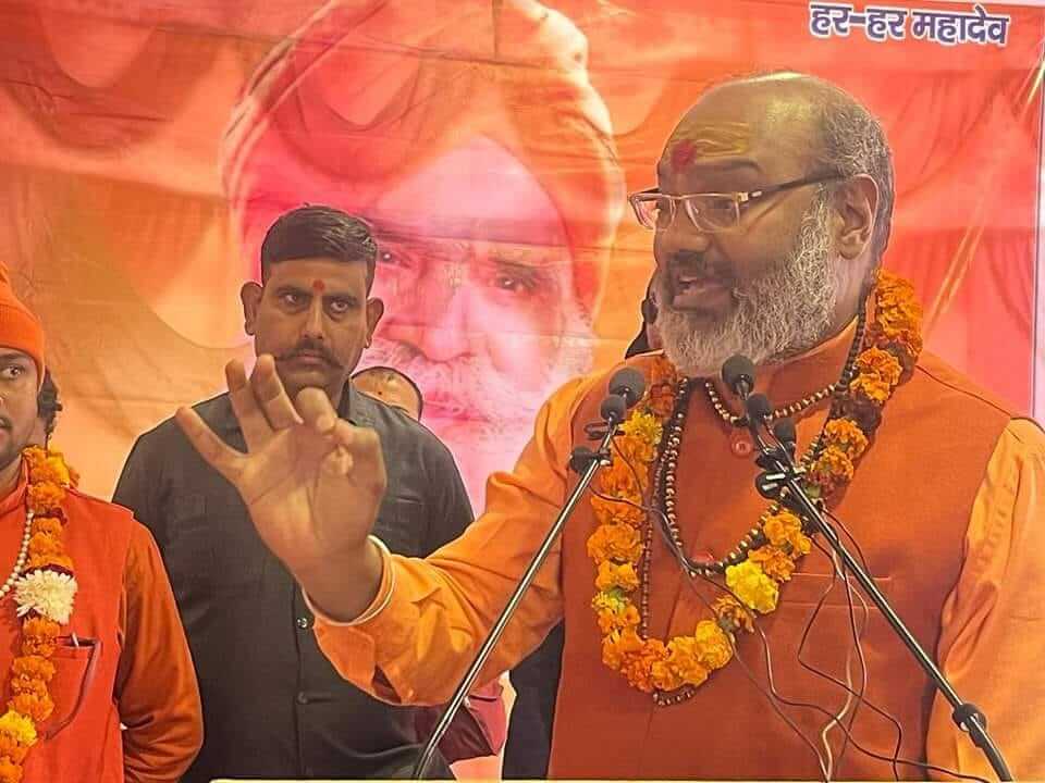 Yati Narsinghanand Saraswati