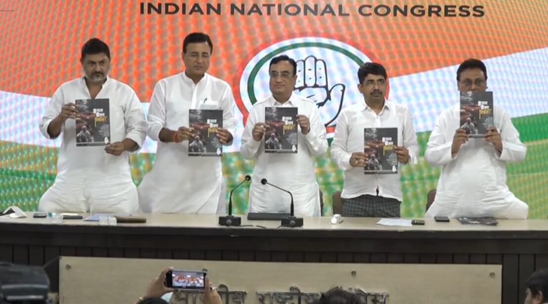 Congress 8 years of BJP govt (1)