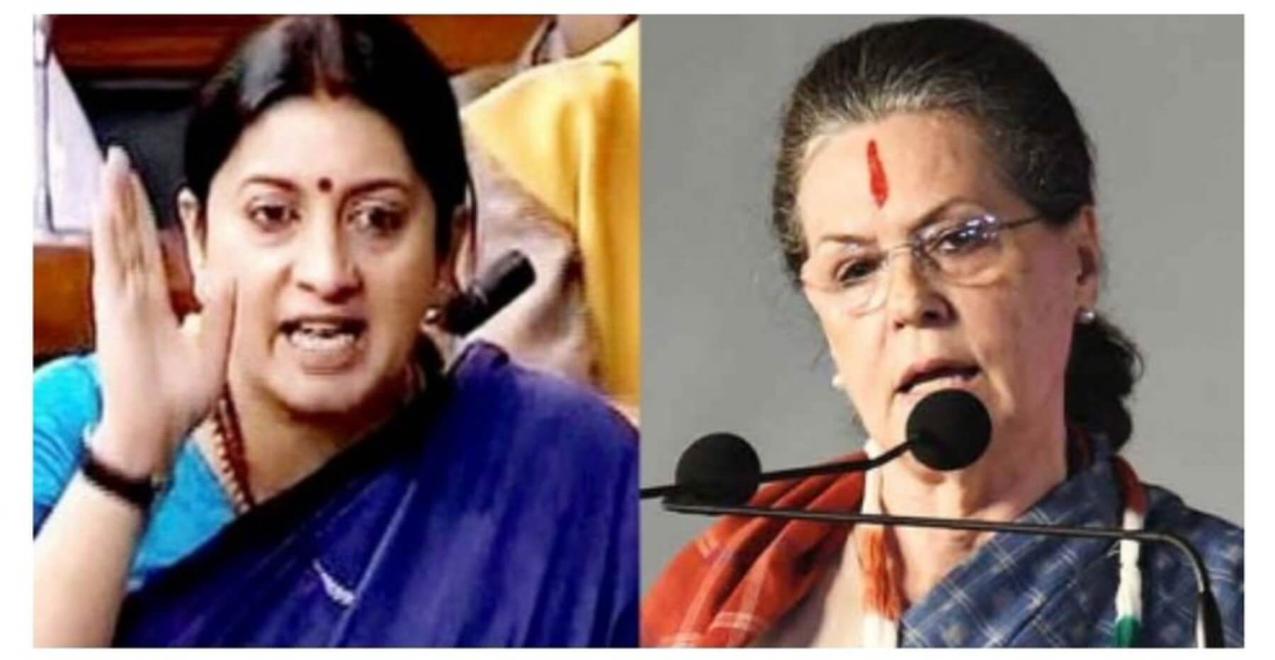 Sonia Gandhi and Smriti Irani (1)