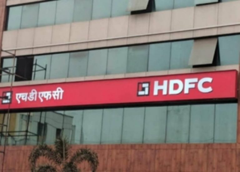 Cci Approves Merger Of Hdfc Bank Hdfc Ltd The English Post Breaking News Politics 6264