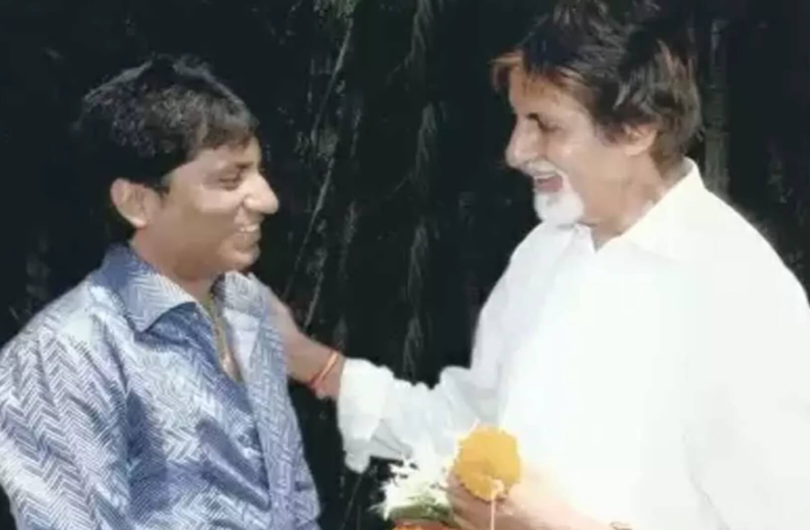 Raju Srivastava and Amitabh Bachchan (1)
