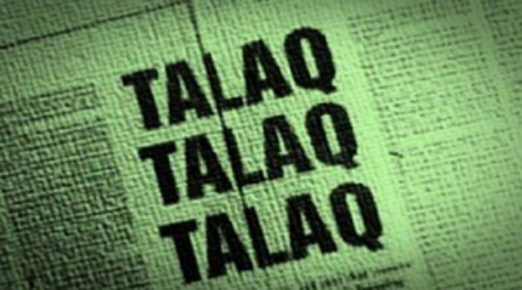 Talaq (1) (1)
