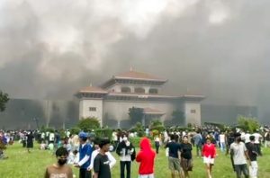 Nepal Protest 4 Sep 10 IANS (1) (1)