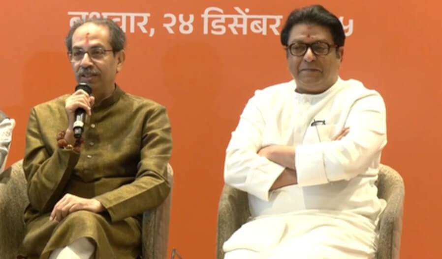 Raj and Uddhav Thackeray (1) (1)