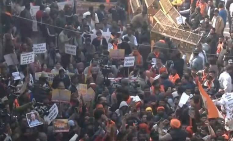 protest outside bangaldesh high commission in delhi IANS