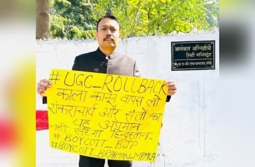 Alankar Agnihotri