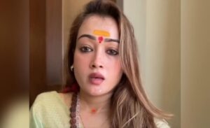 Harsha Jan 14